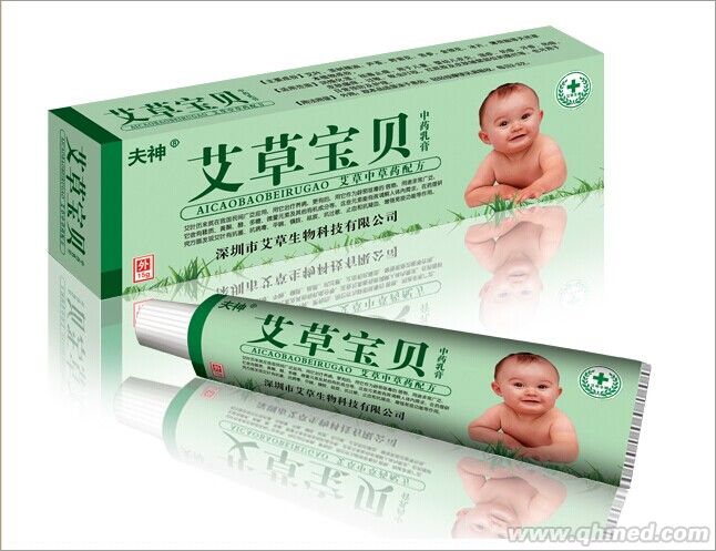 点击放大 艾草宝贝乳膏