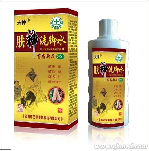 点击放大 肤神洗脚水