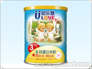 蛋黄双岐因子 