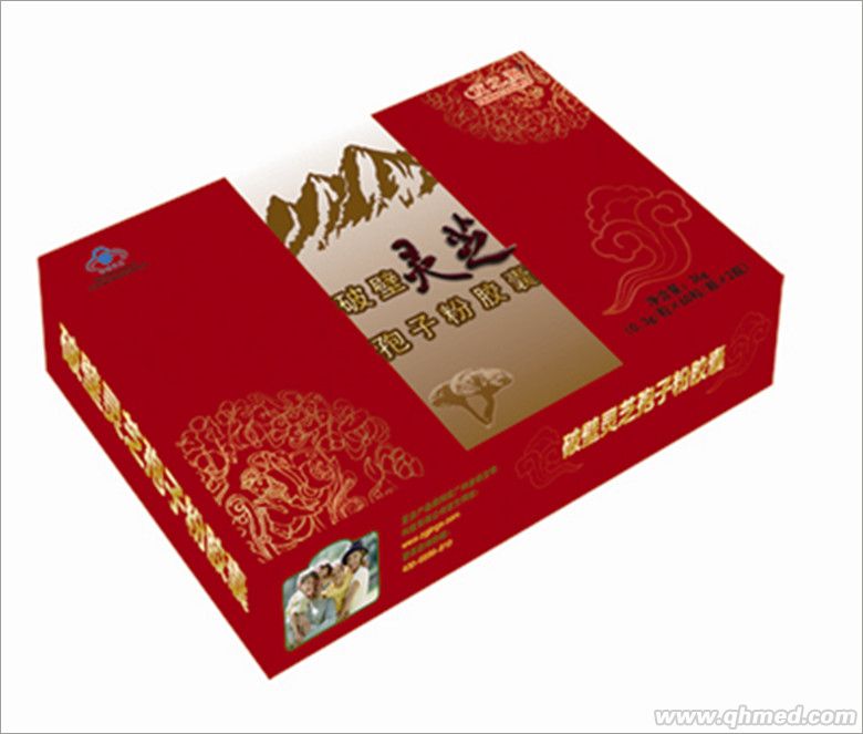 点击大放