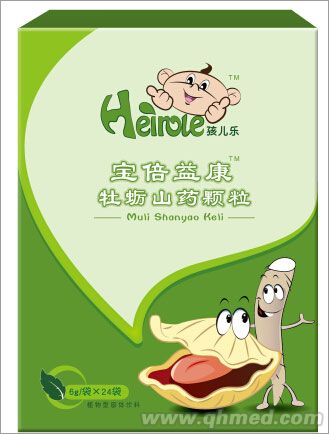 点击大放