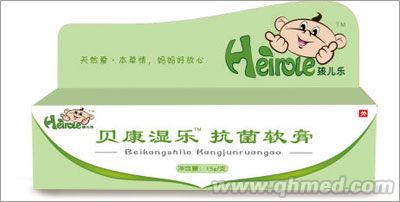 点击大放