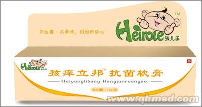 点击大放