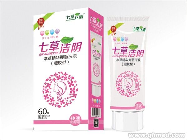 七草洁阴 