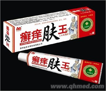 点击放大 癣痒肤王乳膏