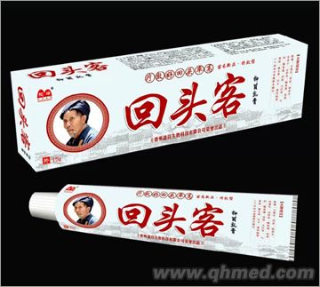 点击放大 回头客抑菌乳膏