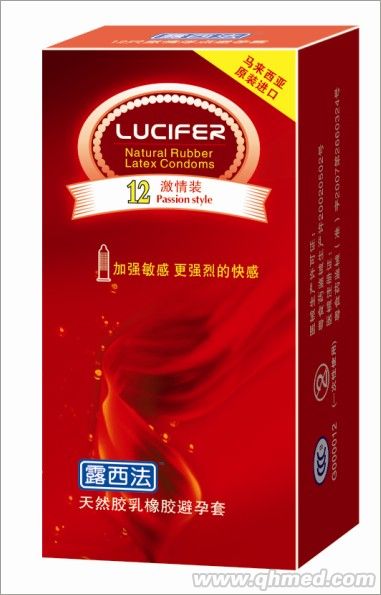 露西法金装系安全套 （进口）激情装