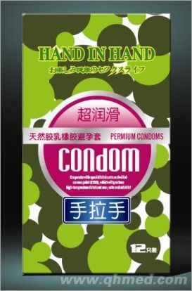 12只装致青春迷彩安全套 超润滑装