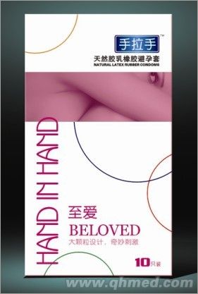 10只装致青春真爱纯系列安全套 致爱