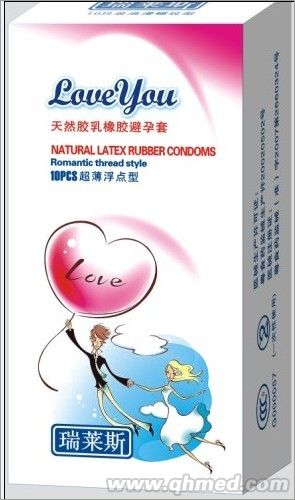10只装瑞莱斯love you系列安全套 超大油量超薄