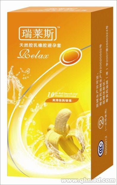 10只装瑞莱斯花香系列安全套 香蕉