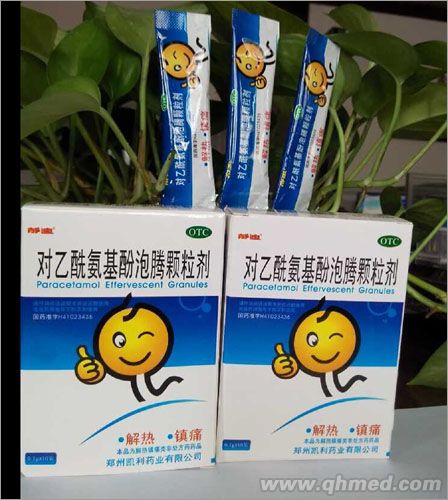点击大放