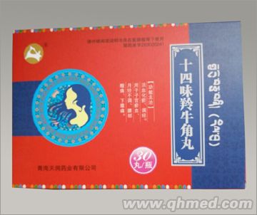 点击大放
