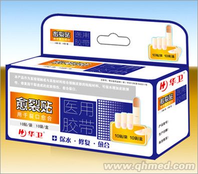 点击大放