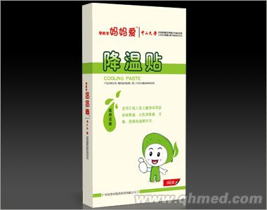 点击放大 降温贴