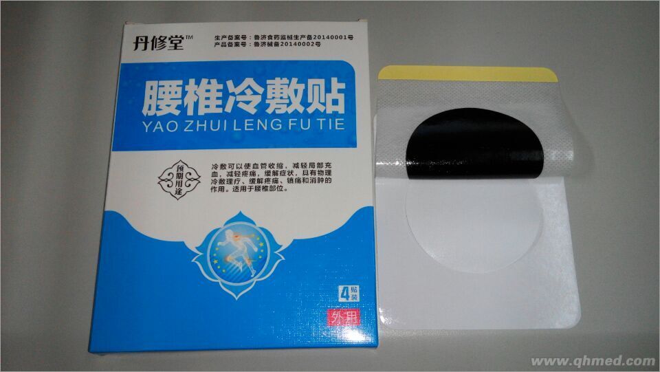 点击放大 丹修堂系列黑膏药 丹修堂系列黑膏药
