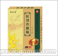 点击大放