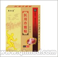 点击大放