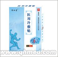 点击大放