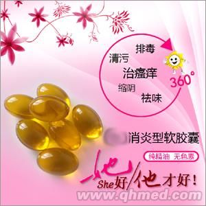 点击大放