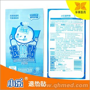 点击大放