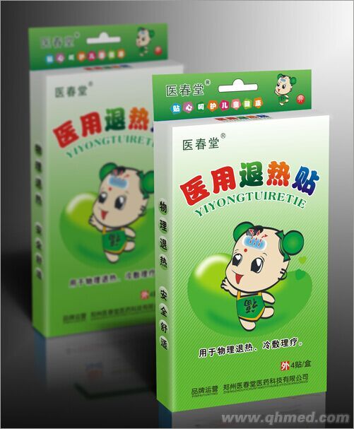 点击大放