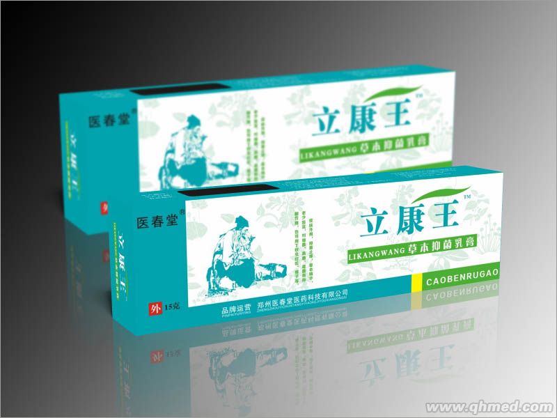 点击大放