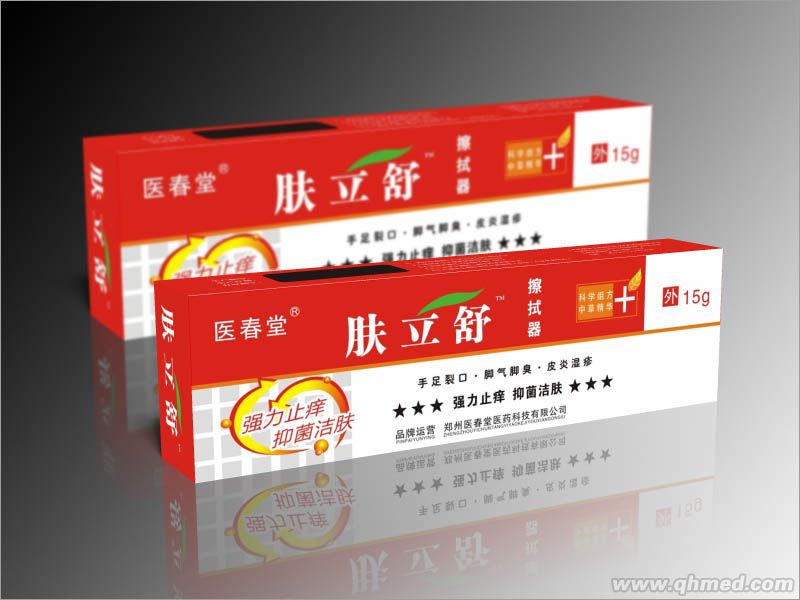 点击大放