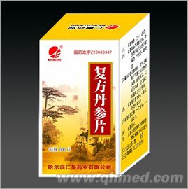 点击放大 复方丹参片