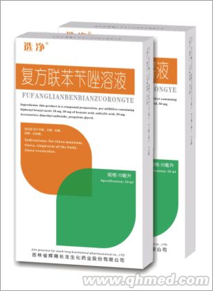 点击大放