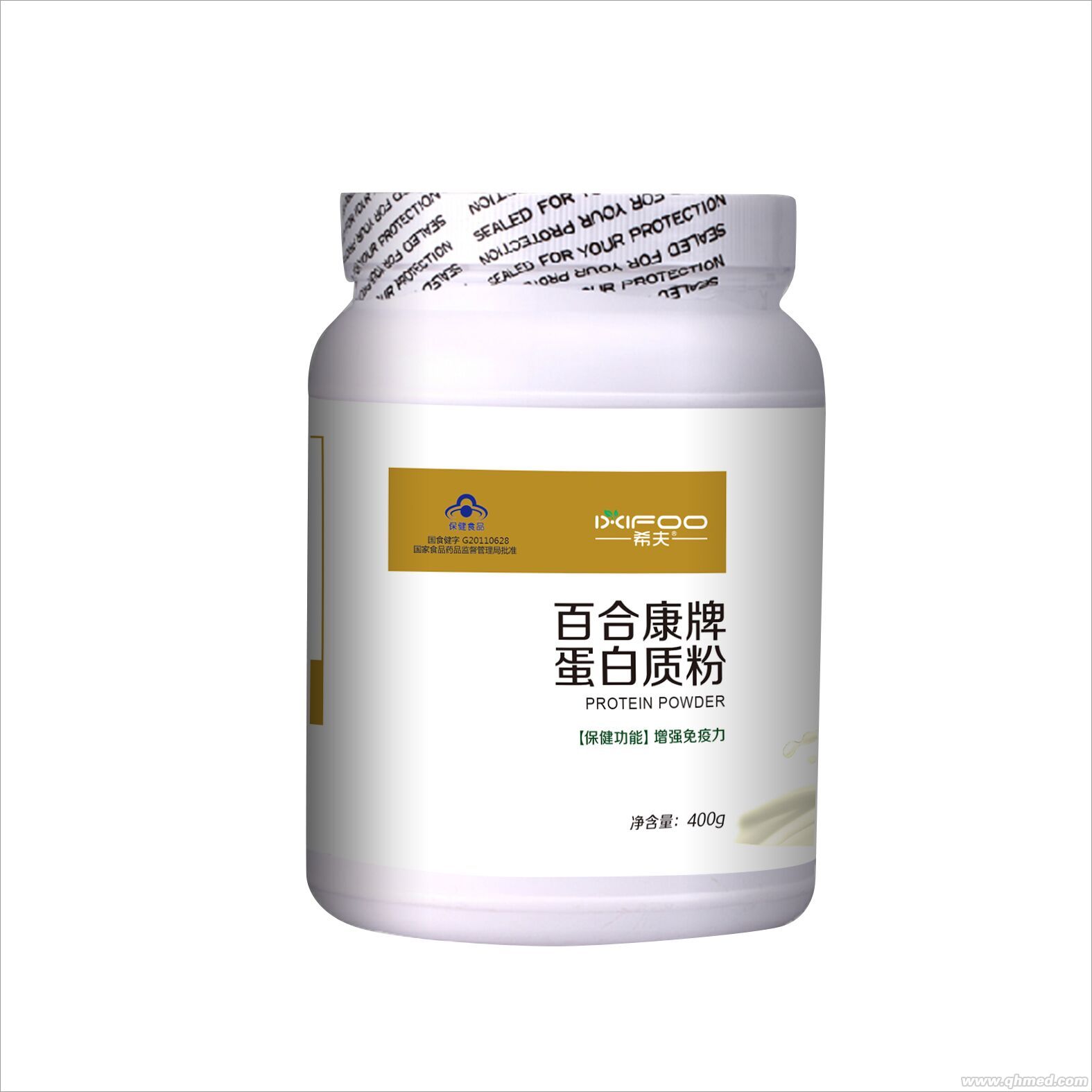点击大放