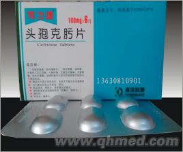 点击大放
