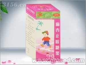 小儿麻杏止咳糖浆 