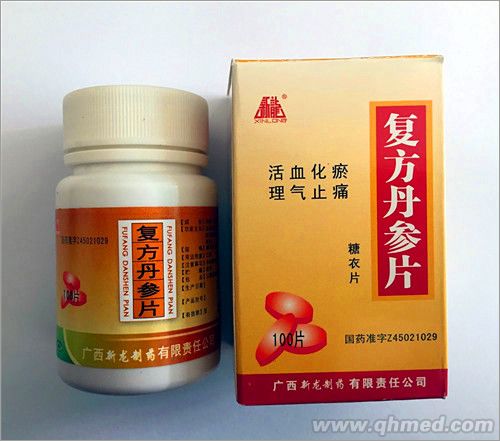点击大放