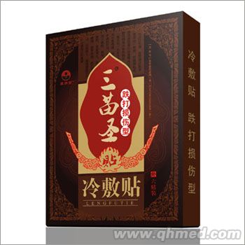 三苗圣贴跌打损伤型 
