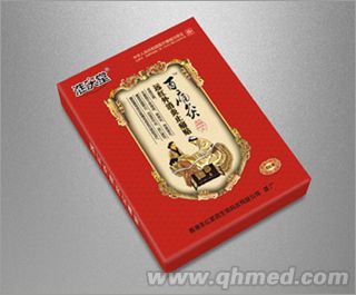 点击大放