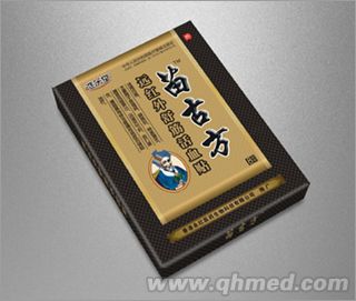 点击放大 苗古方远红外舒筋活血贴