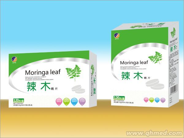 点击放大 辣木精片
