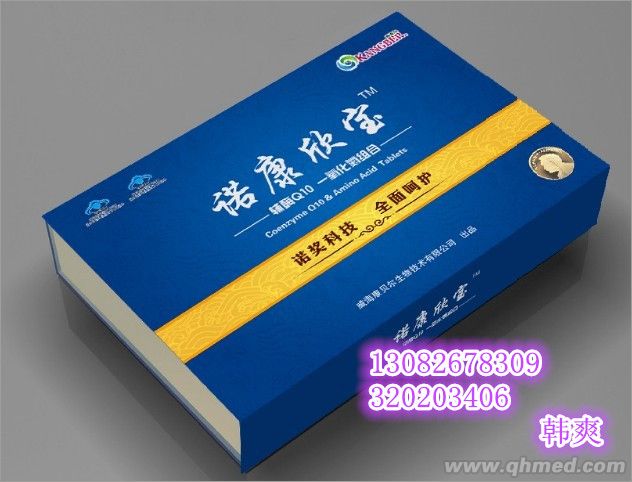 点击大放