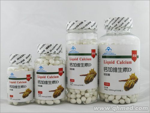 点击大放