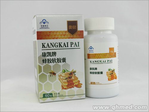 点击大放