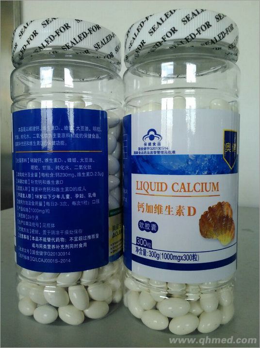 点击大放