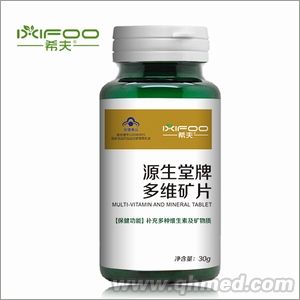 点击大放