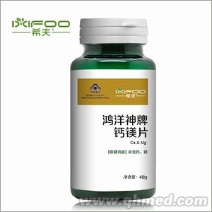 点击大放