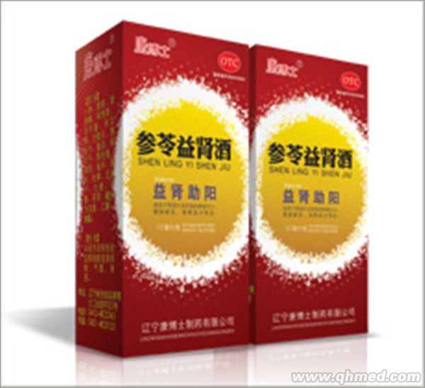 点击放大 参苓益肾酒