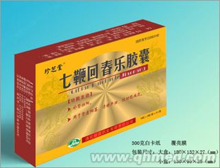 点击放大 七鞭回春乐胶囊