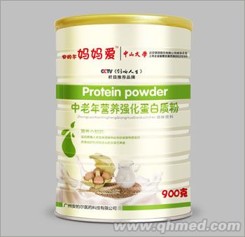 点击放大 中老年钙蛋白质粉