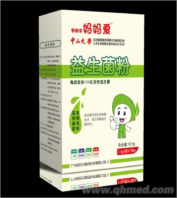 点击放大 益生菌粉