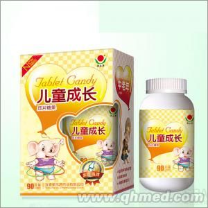 儿童成长压片糖果 