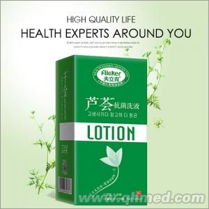 芦荟抗菌洗液 